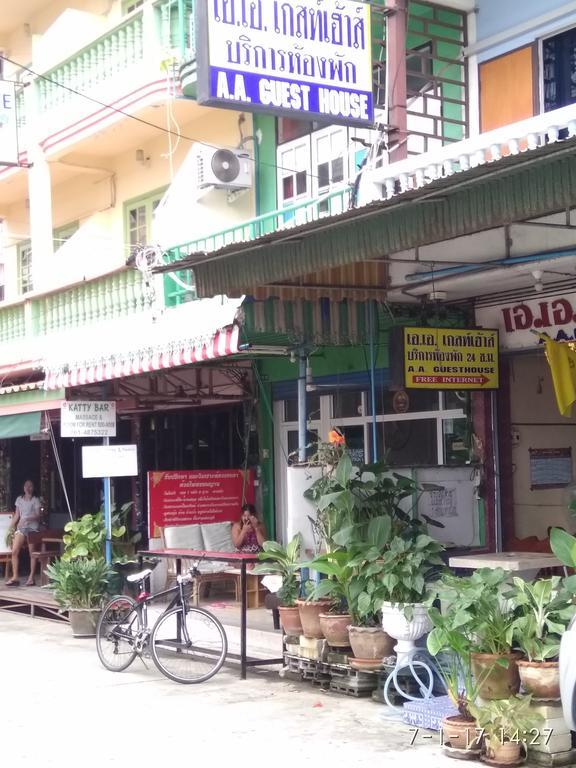 Katty Room For Rent Pattaya Zewnętrze zdjęcie