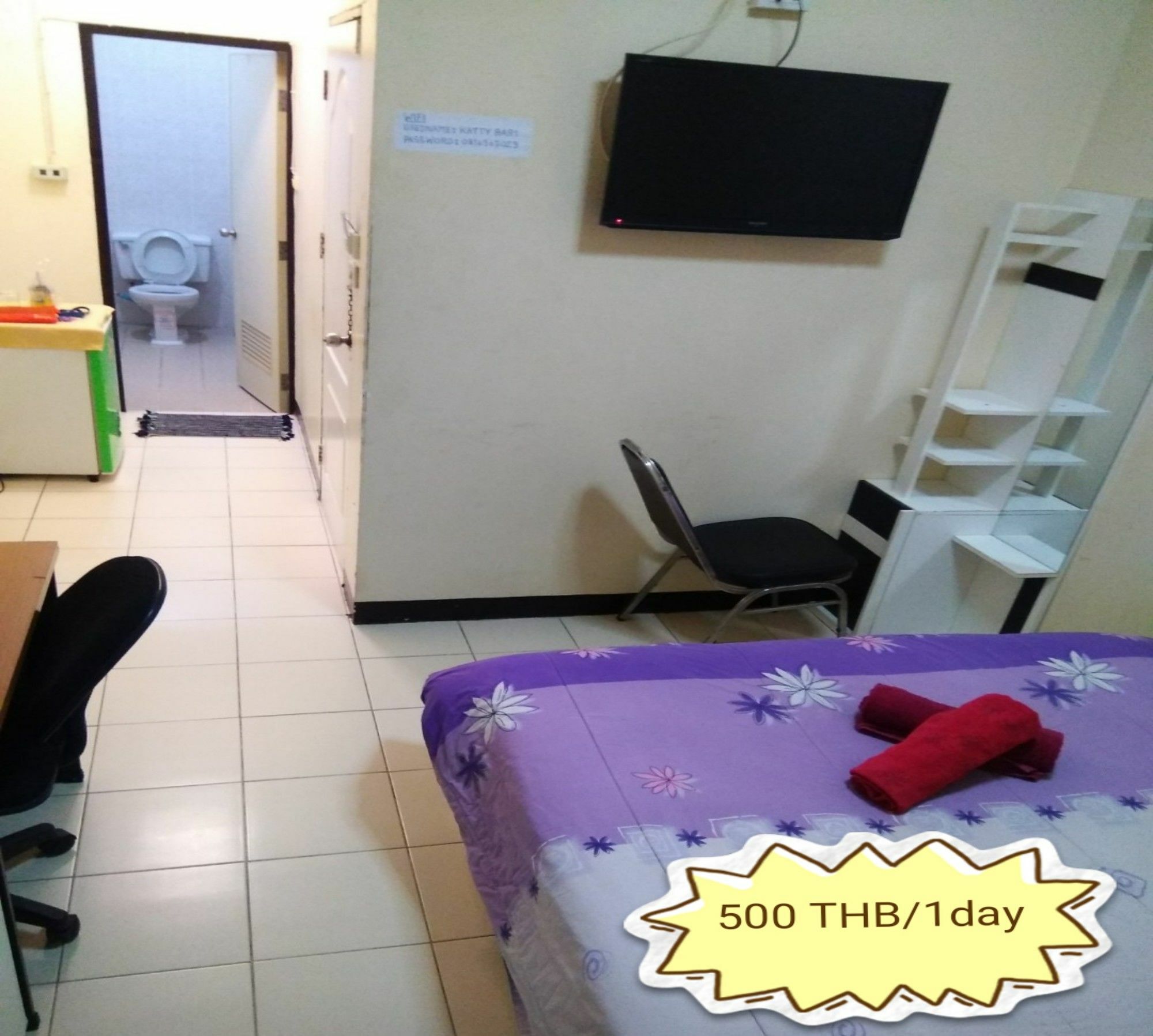 Katty Room For Rent Pattaya Zewnętrze zdjęcie